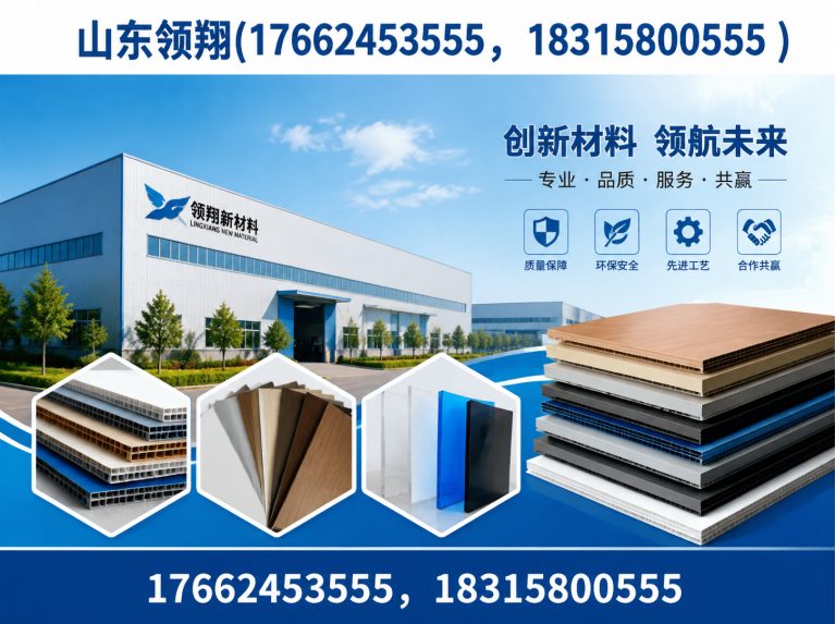 林芝土工布展示图